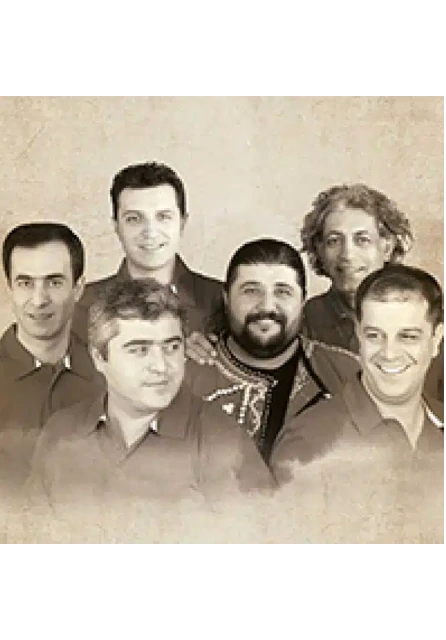 Grup Çığ 