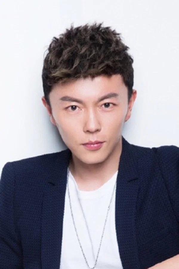 Xie  Miao