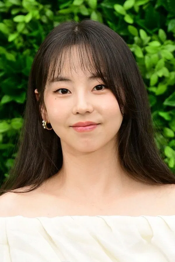 An  So-hee