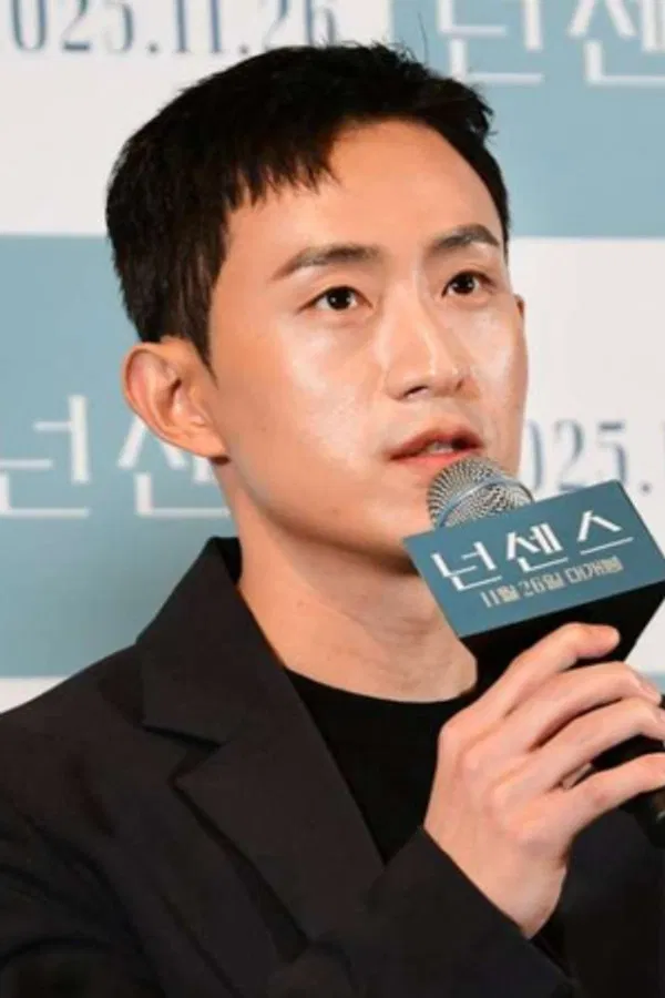 Lee  Je-hui