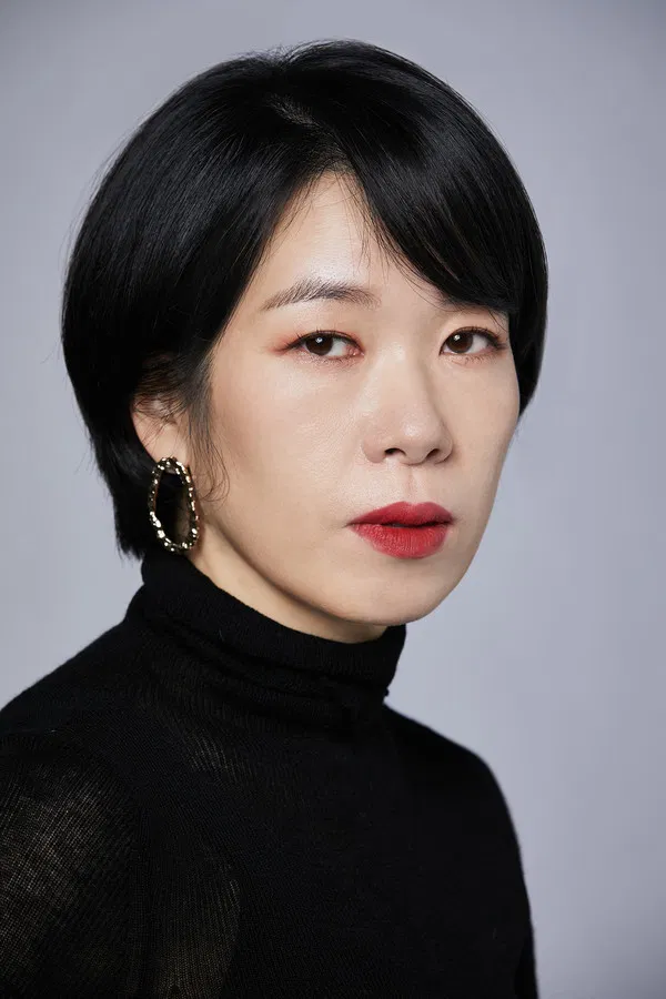Yeom  Hye-ran