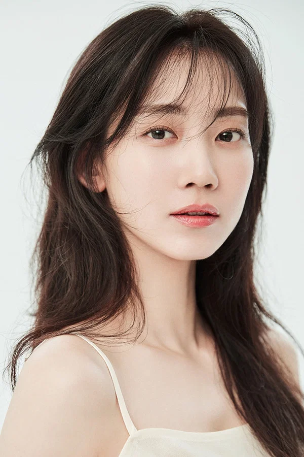 Shin  Hyun-been