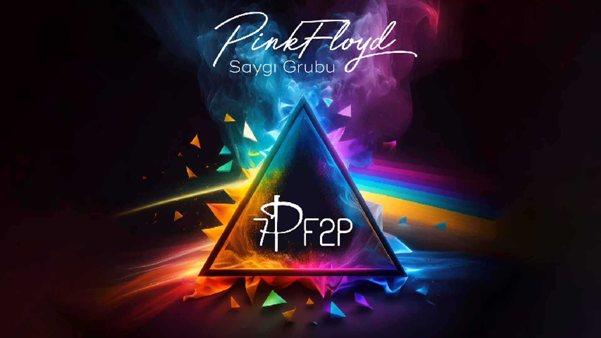 7PF2P - Pink Floyd Tribute
