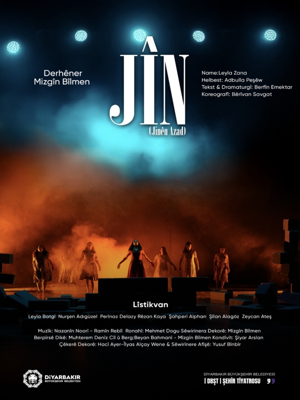 Jin