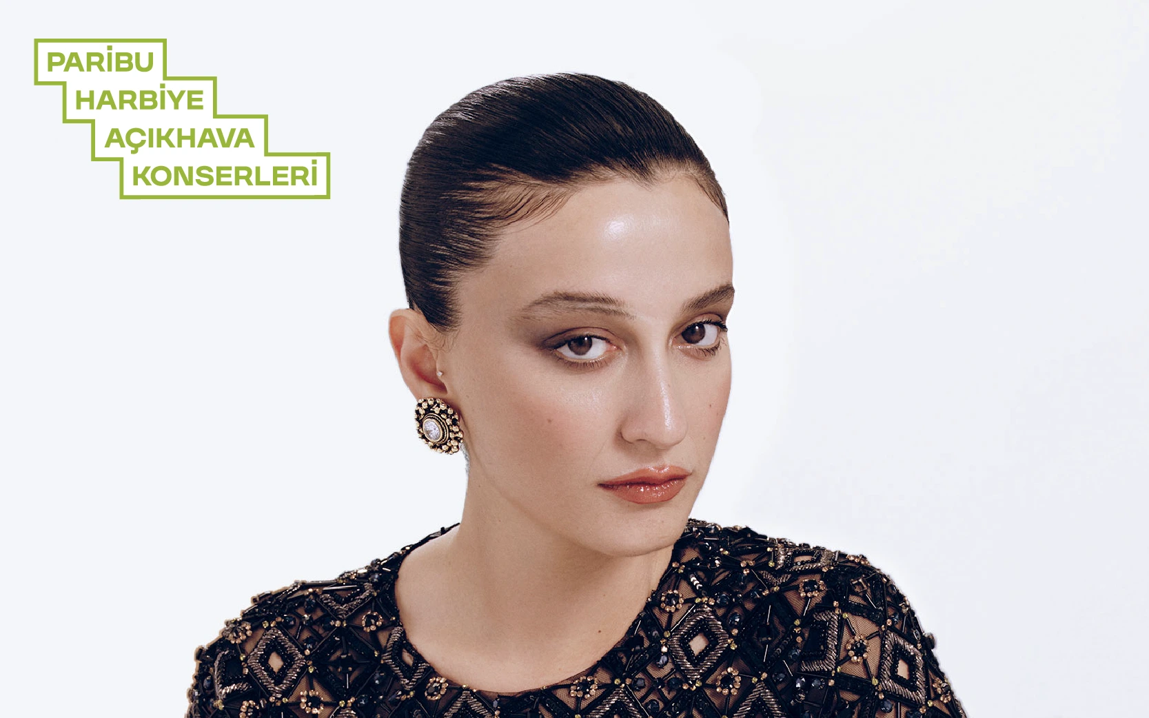 Melike Şahin