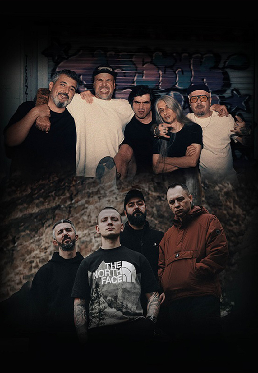 Radical Noise + I Deny