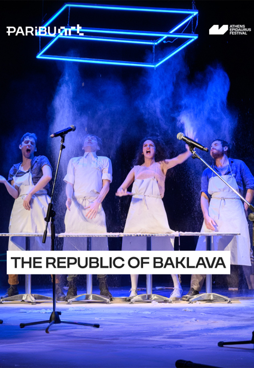 Republic of Baklava