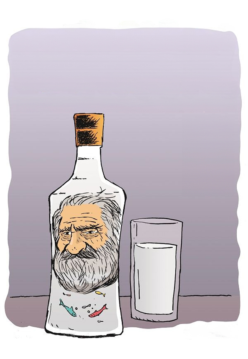 Etik Alkol