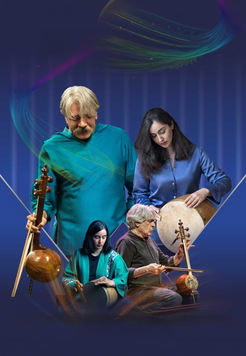 Kayhan Kalhor - Niloufar Mohseni