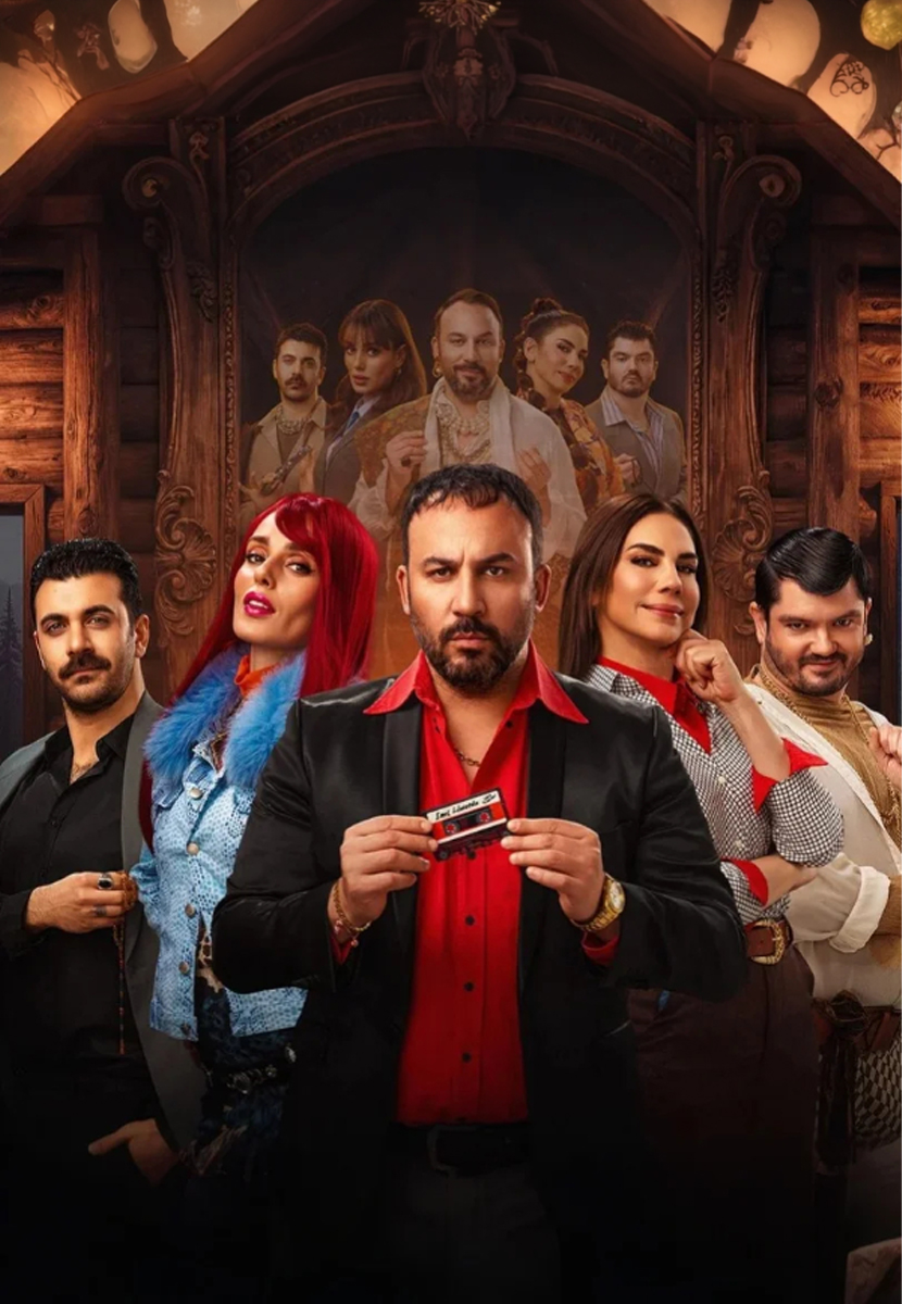 Ruh Salatası