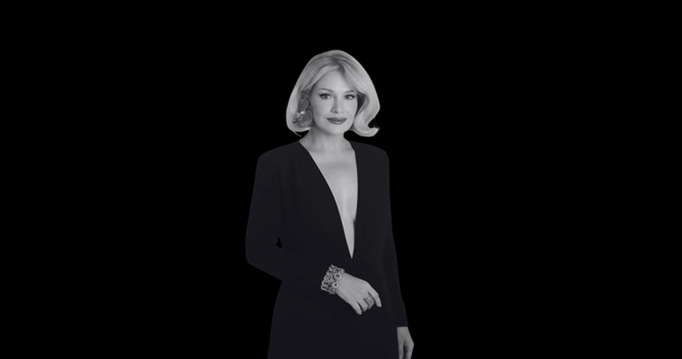 Dilek Sert Erdoğan