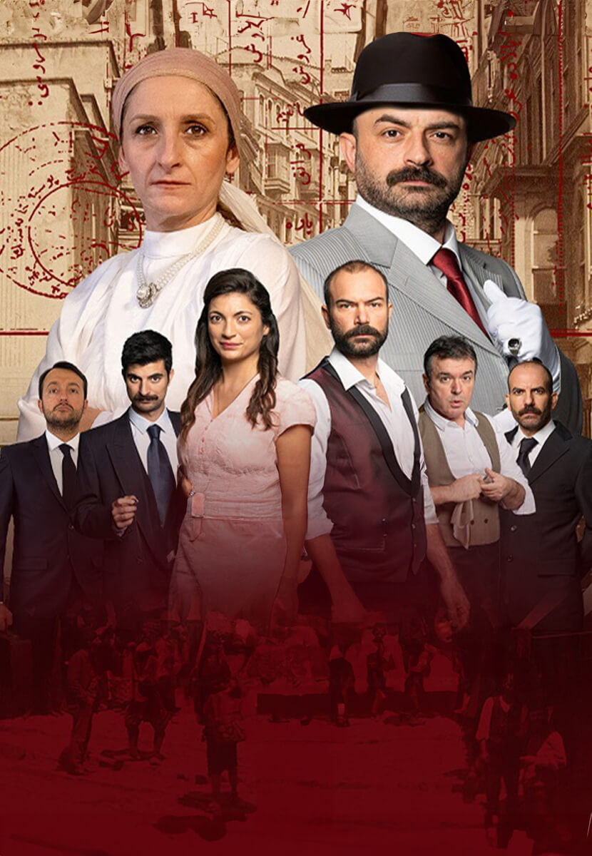 Çiçekçi Sokağı