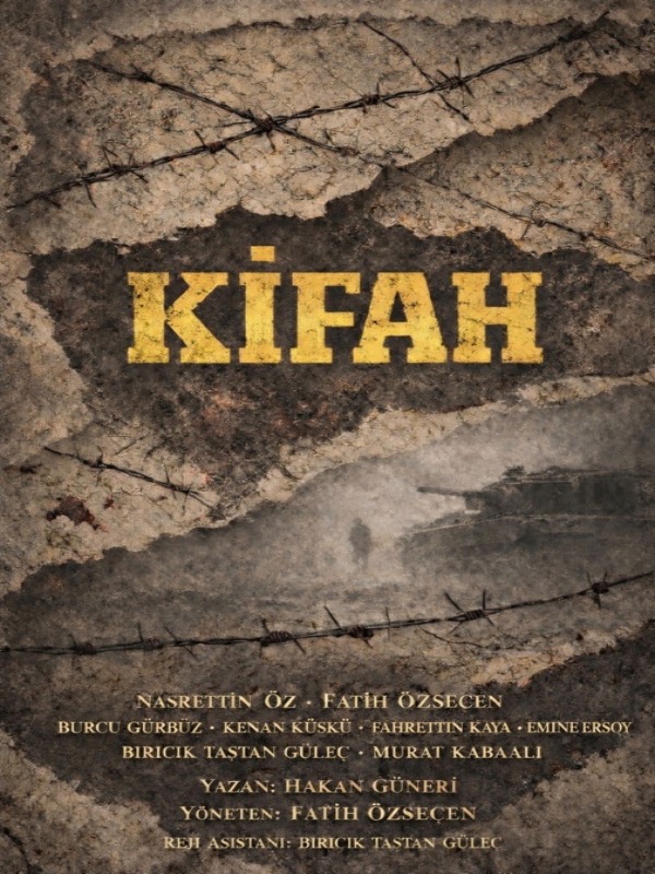 Kifah