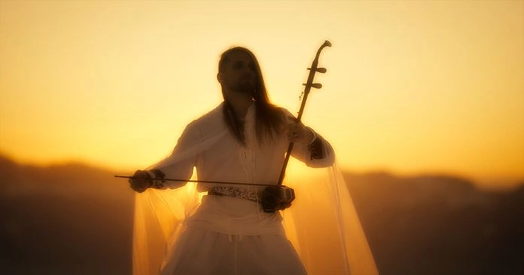 Eliott Tordo - Erhu ile Bir Rüya