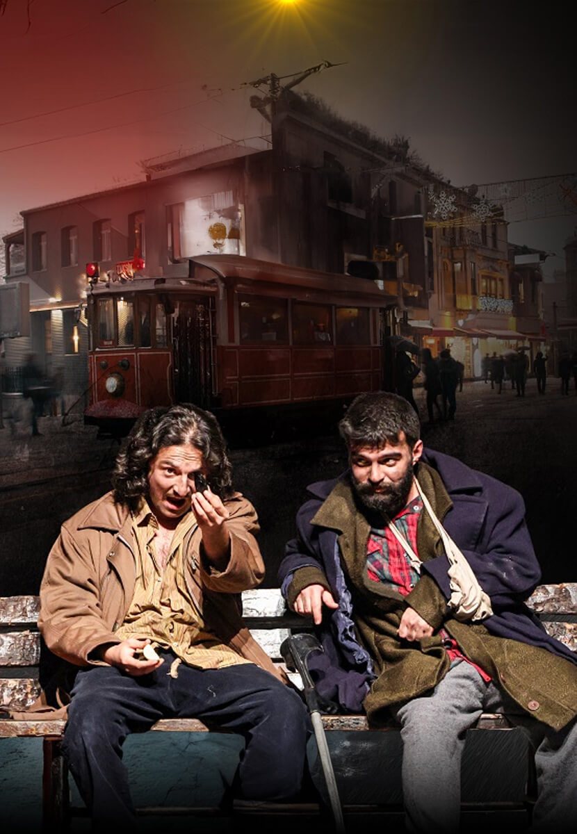 Kayık Dünya