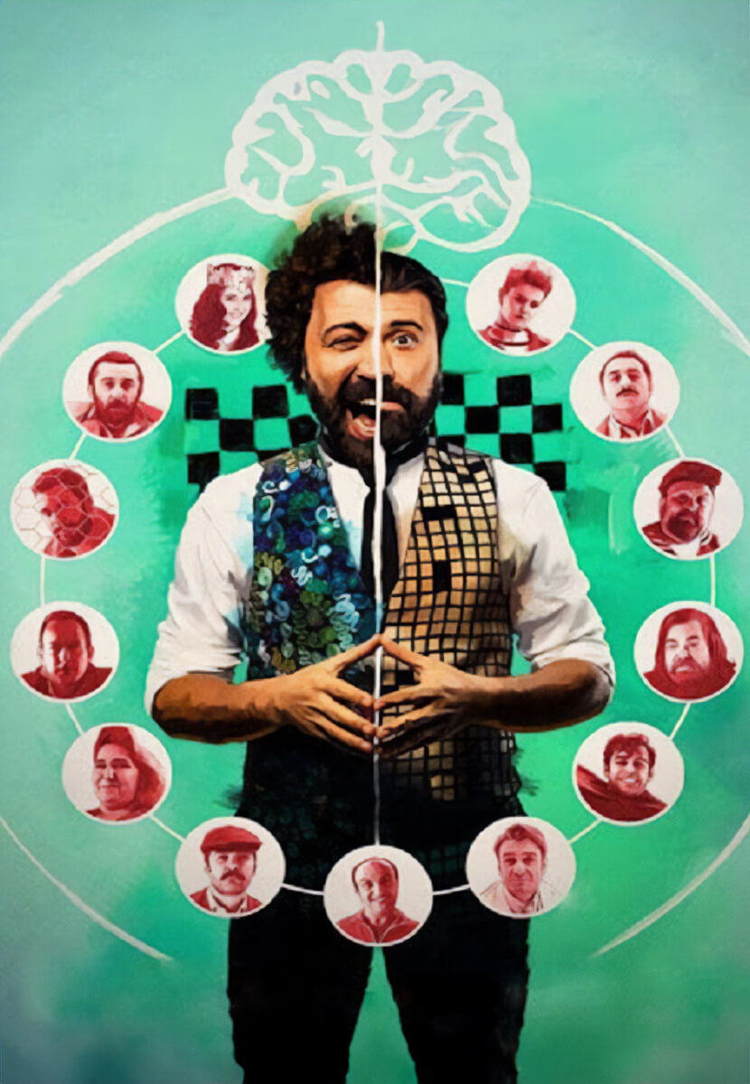 Bülent Beyin Hikayesi