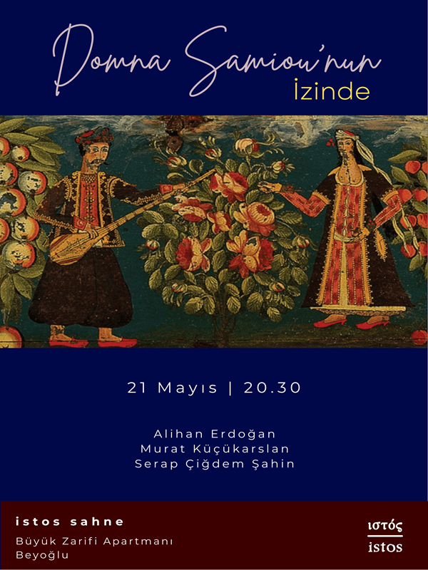 istos sahne: Domna Samiou'nun İzinde