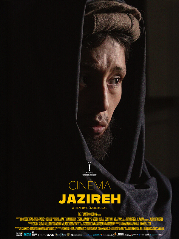 Cinema Jazireh
