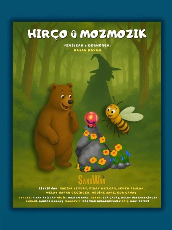 Hirço Û Mozmozik