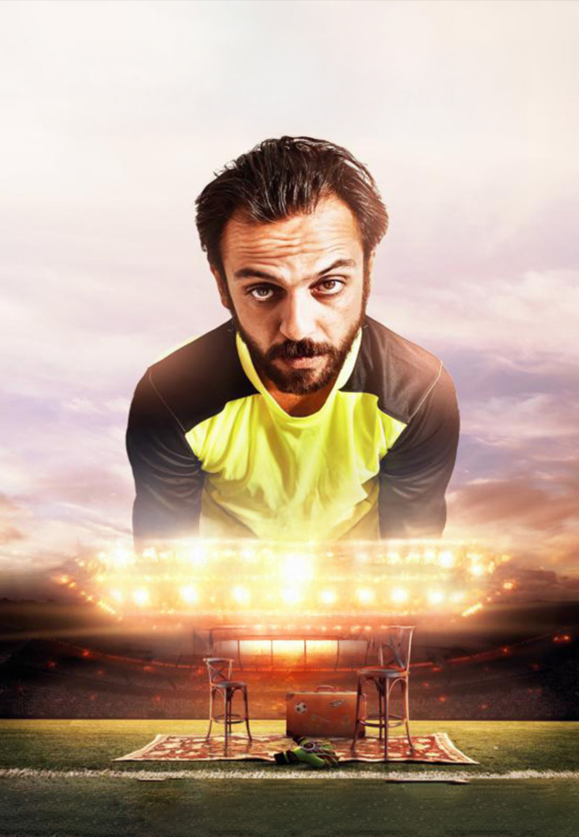 12 Numaralı Adam
