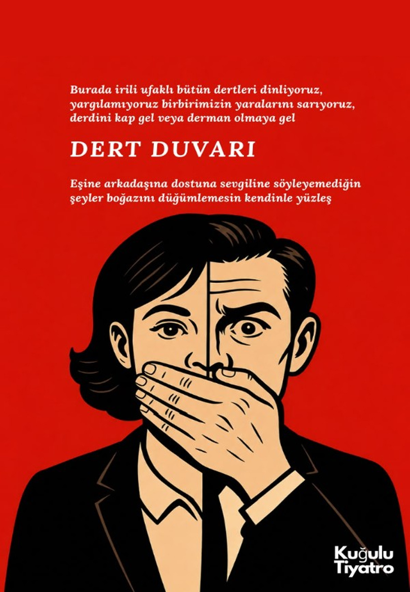 Dert Duvarı