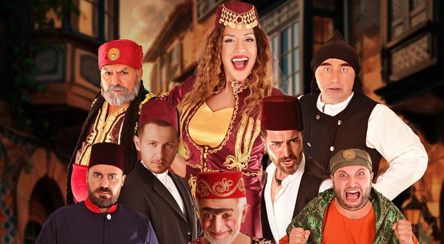 Kanlı Nigar
