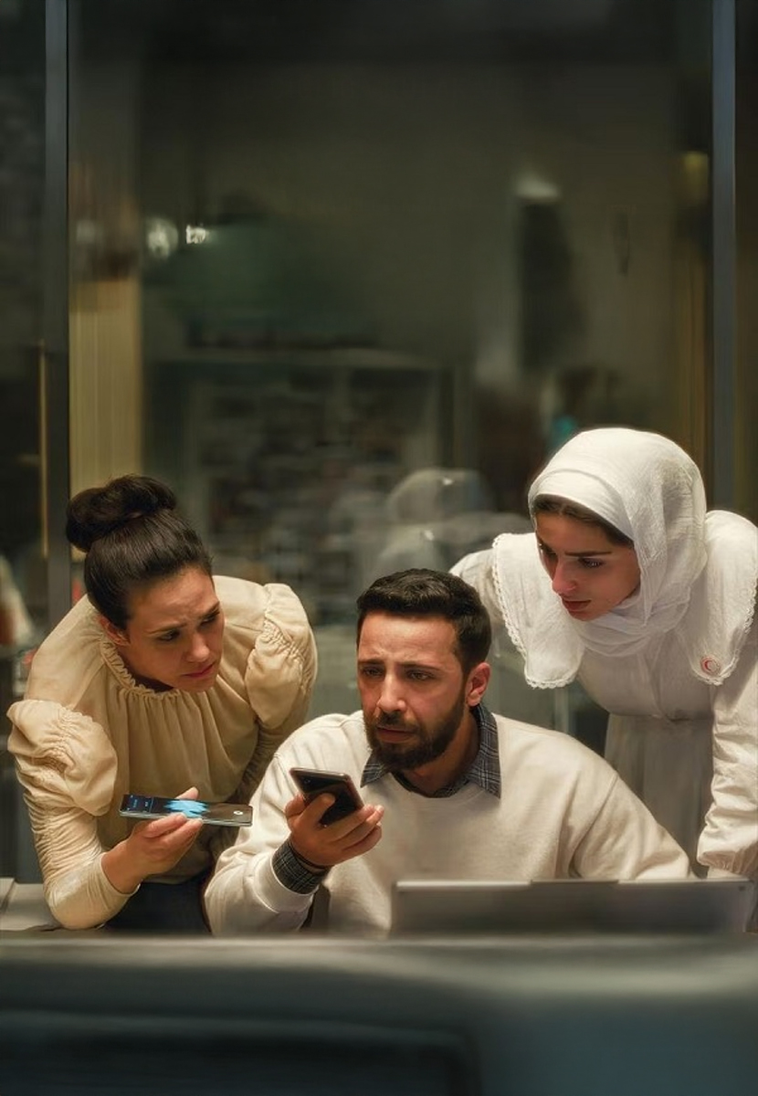Hind Rajab'ın Sesi