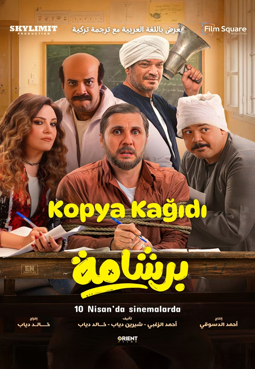 Kopya Kağıdı