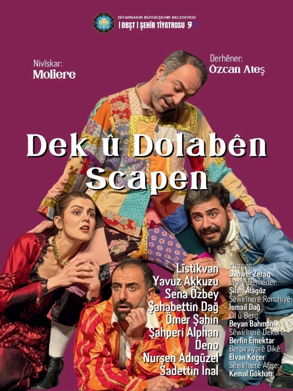 Dek û Dolabên Scapen