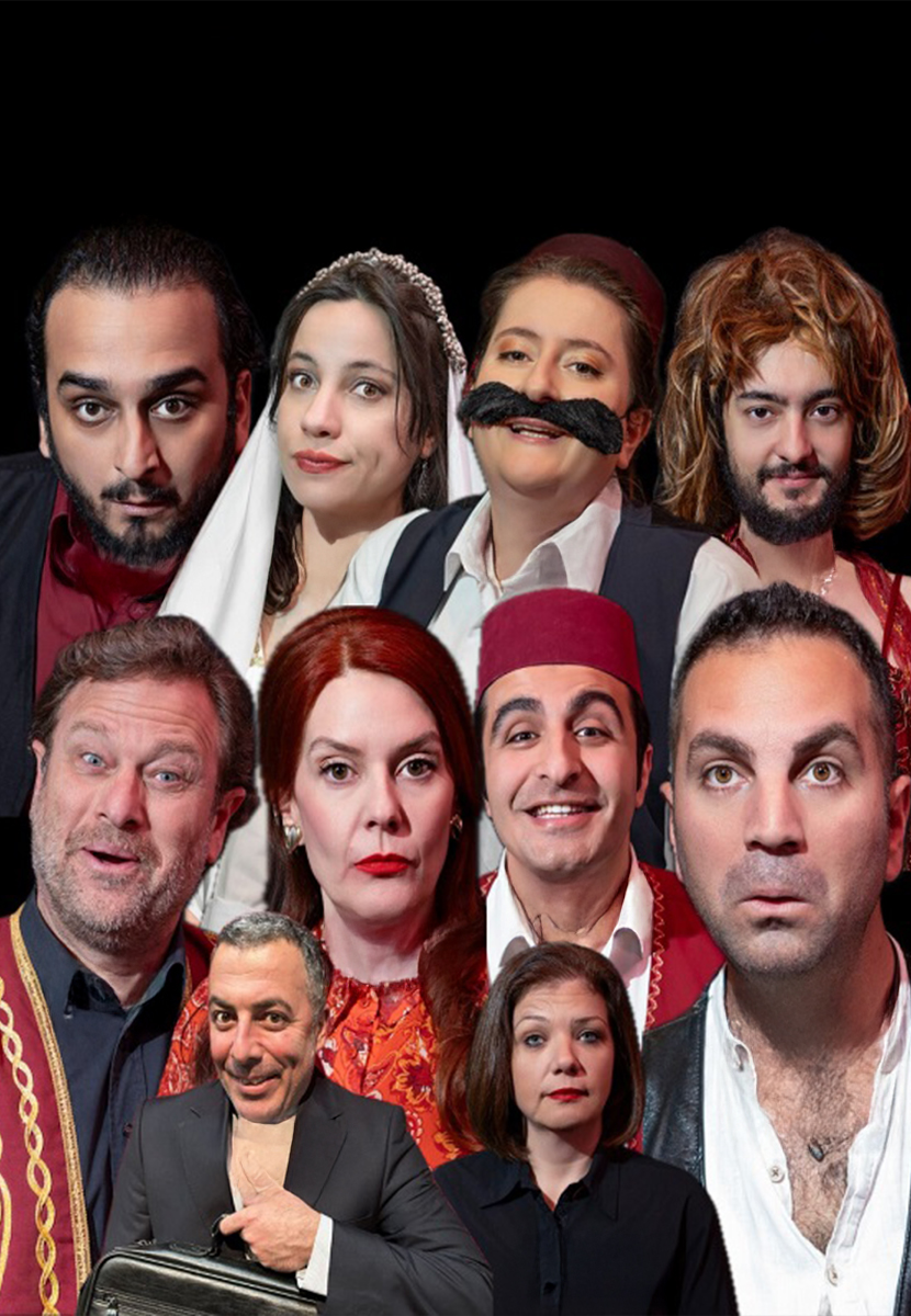 Teftiş-i Temaşa