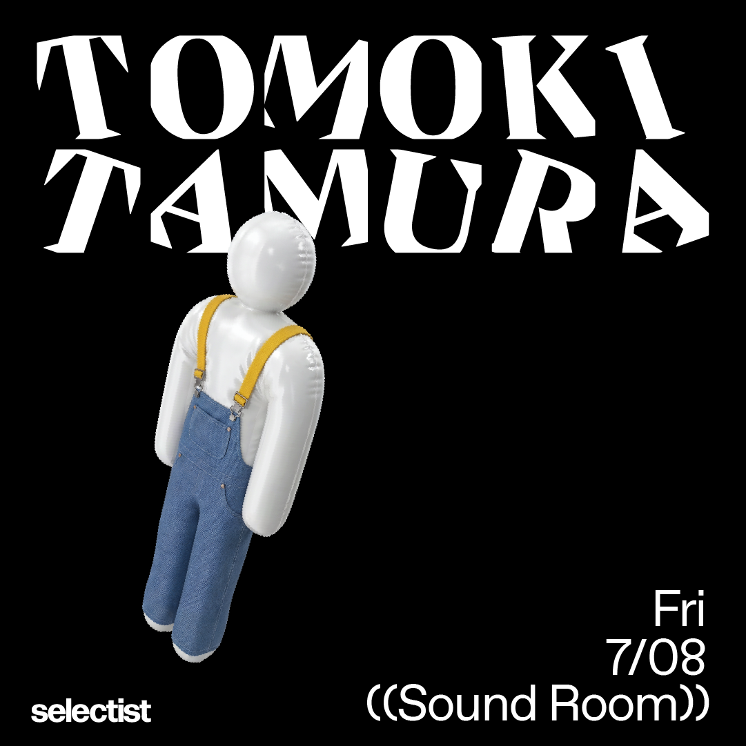 Residency Show: Tomoki Tamura
