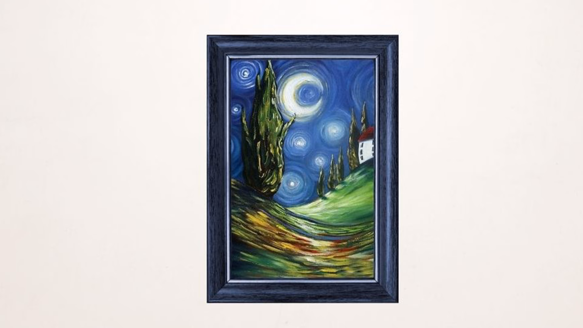 Resim - Van Goghun Evi
