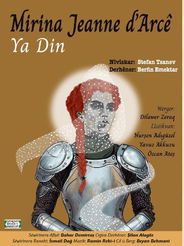 Mirina Jaenne D’Arce ya Din