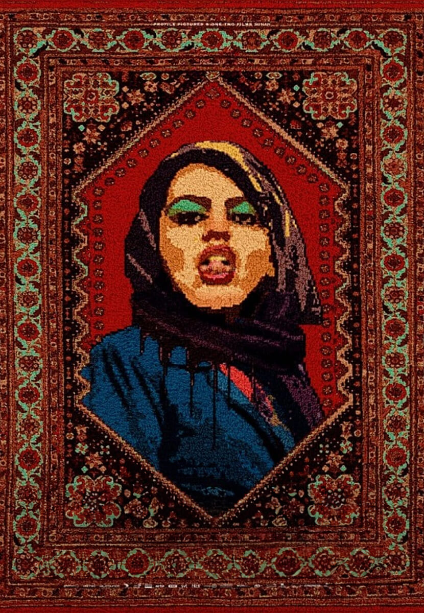Kutsal Örümcek