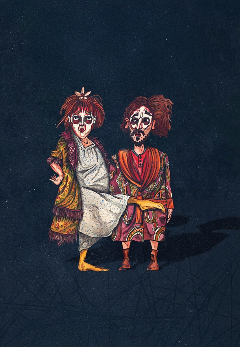 İki Kişilik Hırgür