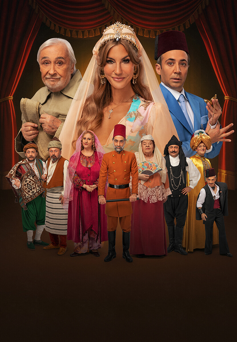 7 Kocalı Hürmüz