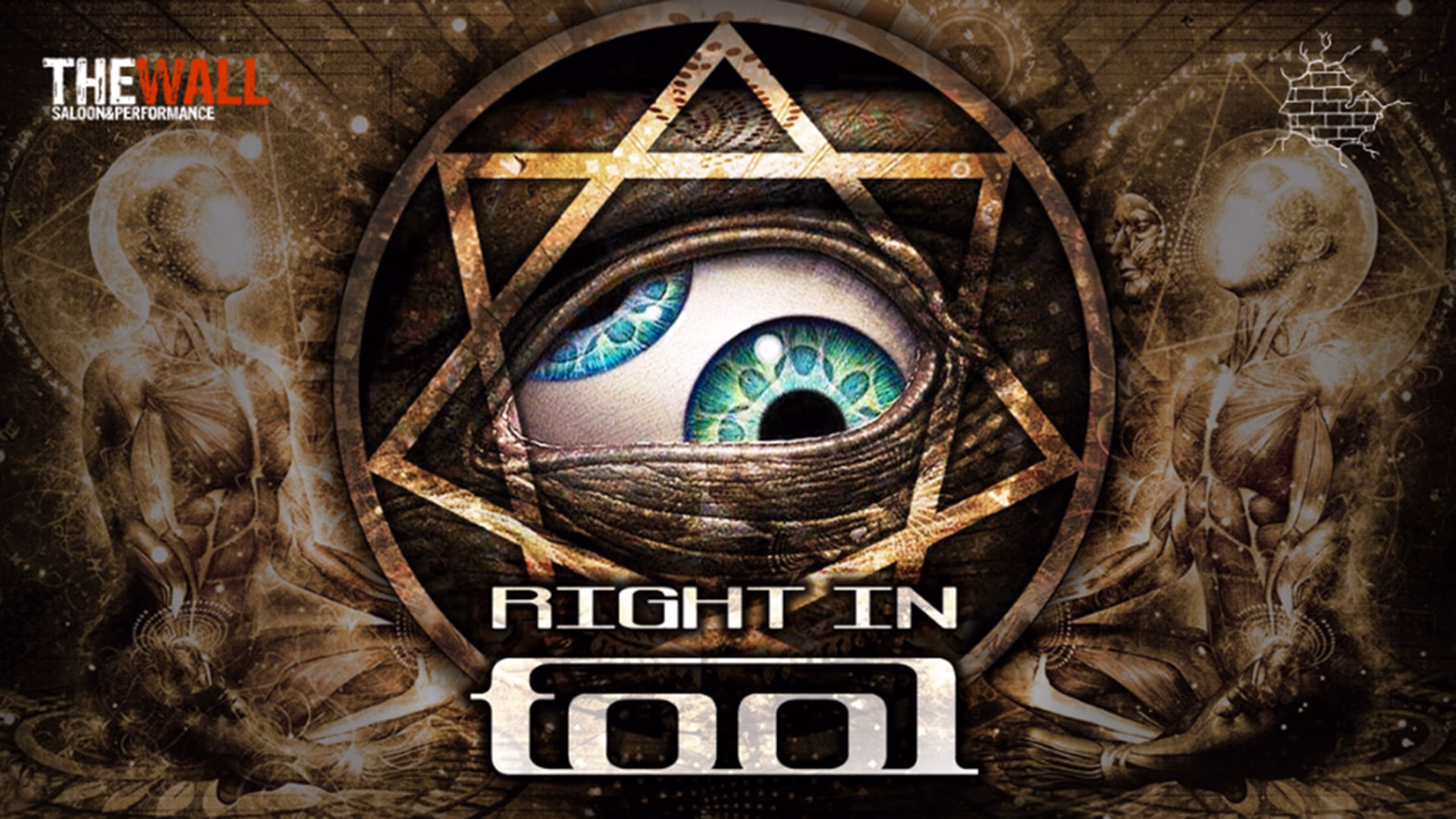 Right in Tool