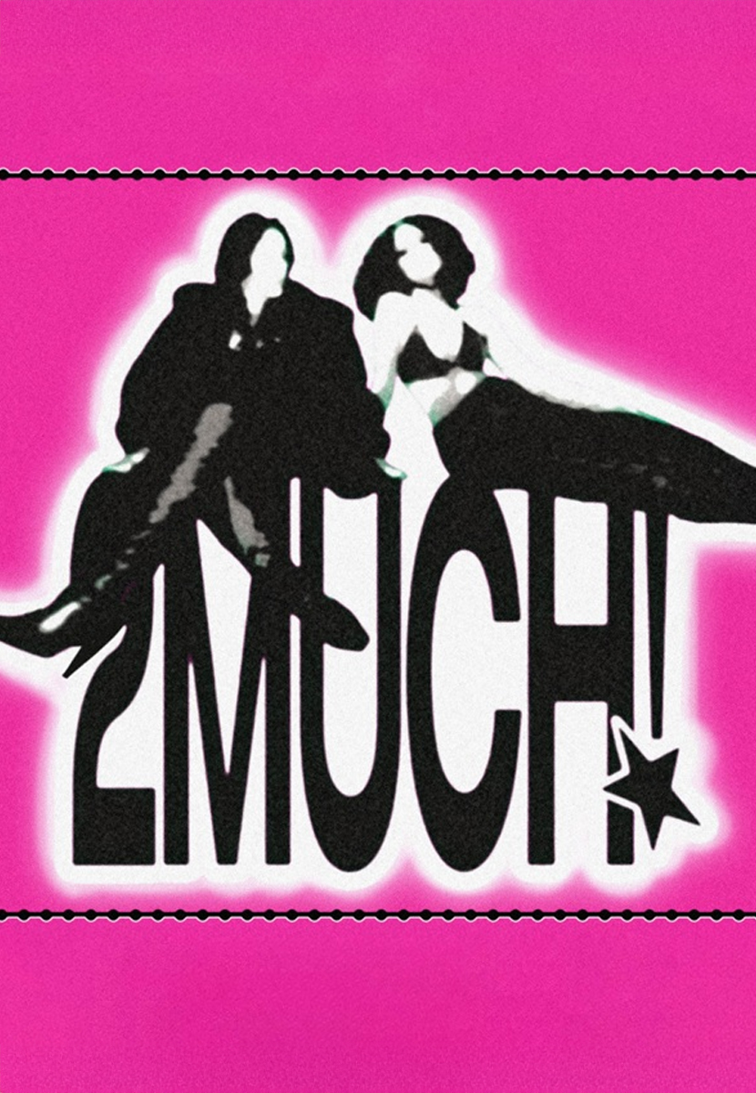 2MUCH!