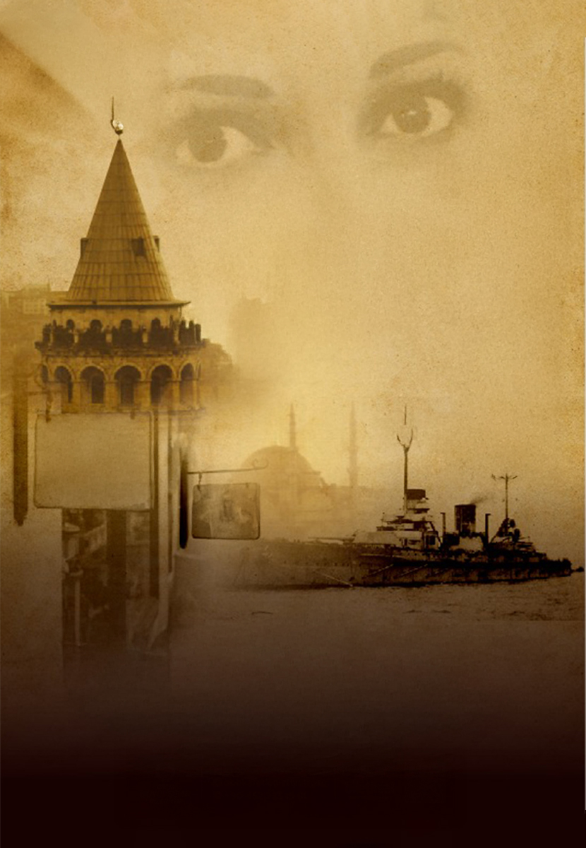 Bir Şehnaz Oyun