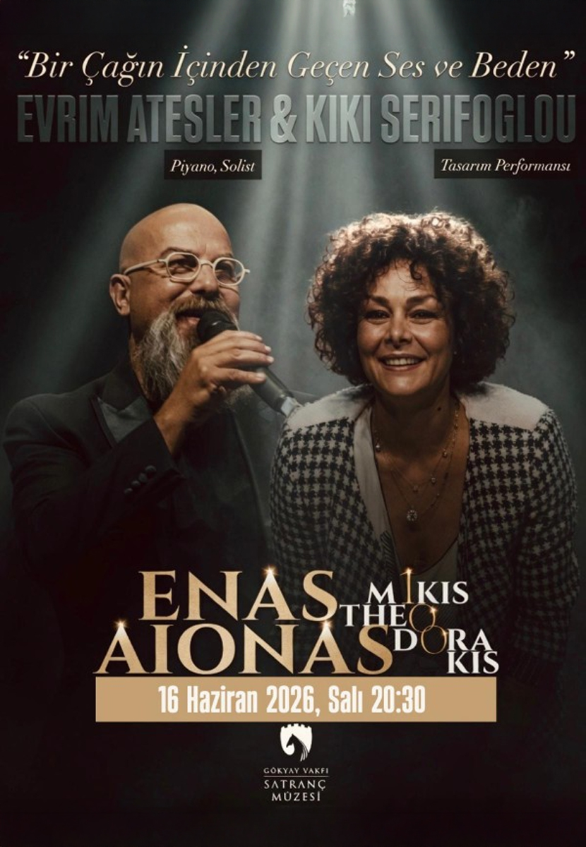 Enas Aionas 100 Mikis Theodorakis