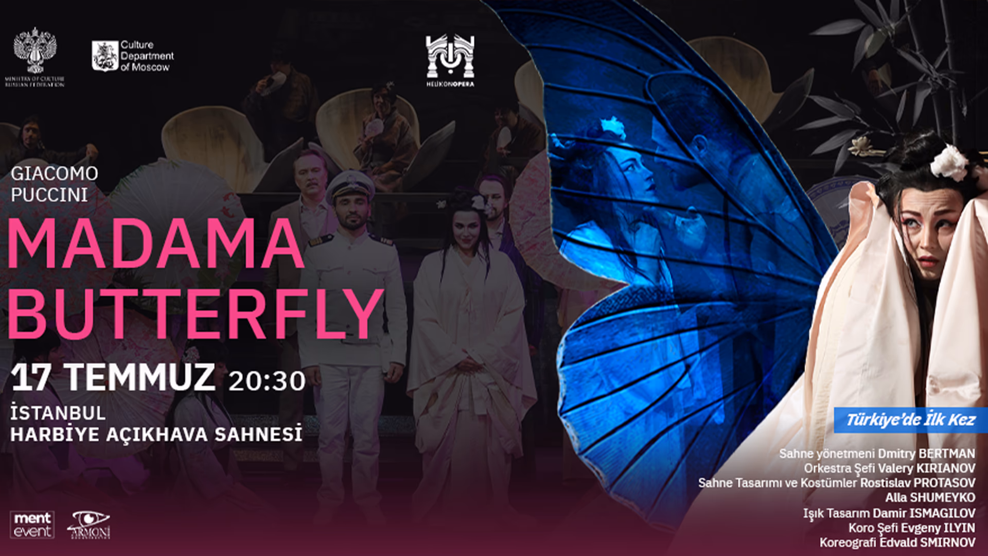Madama Butterfly