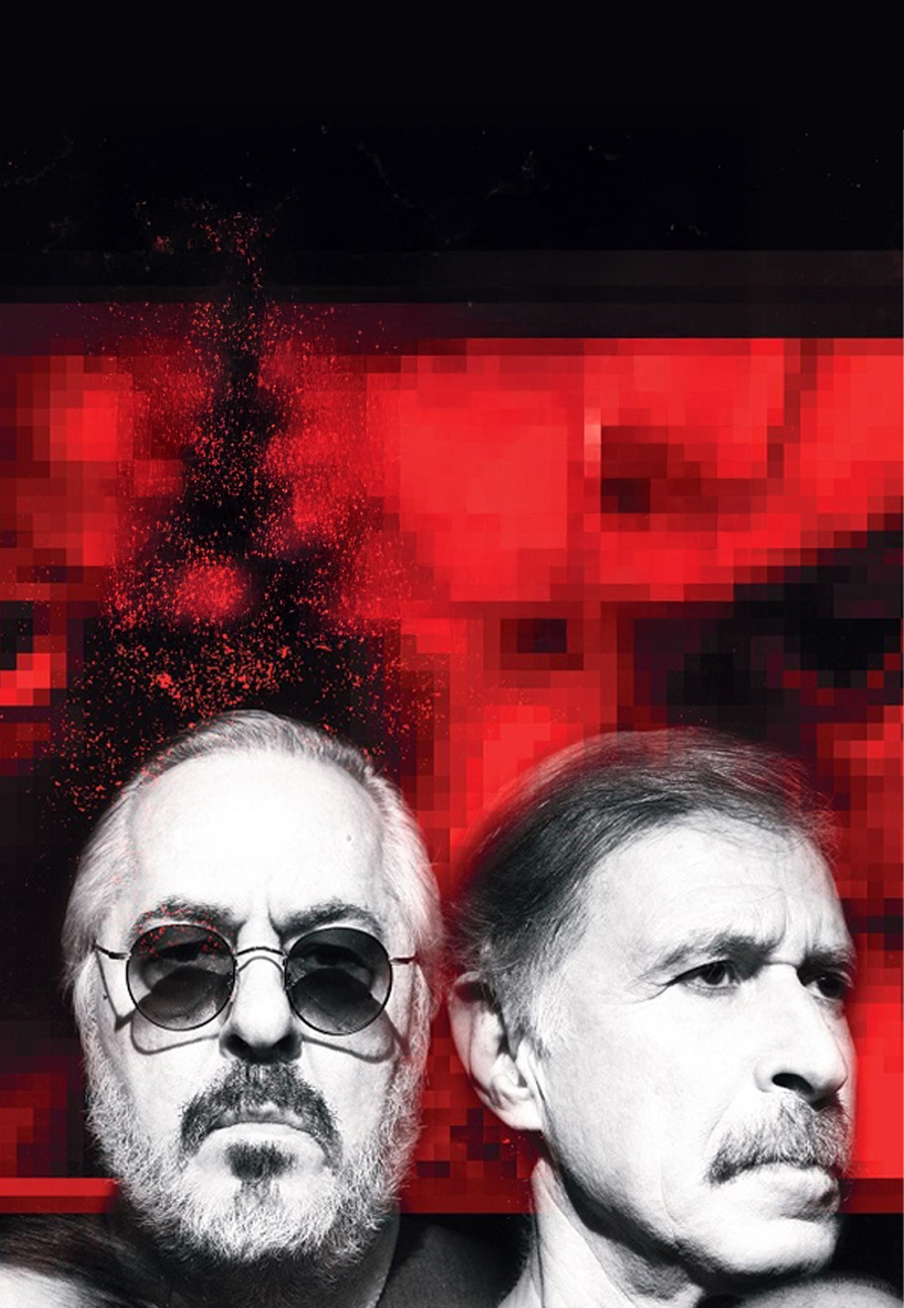 1984 – Büyük Gözaltı